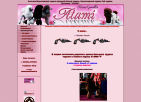 Atami.ru thumbnail