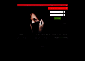 Atarax.company thumbnail