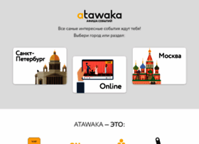 Atawaka.com thumbnail