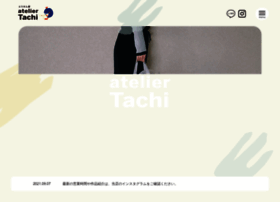 Atelier-tachi.com thumbnail