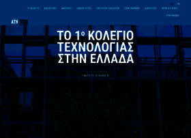 Athtech.gr thumbnail
