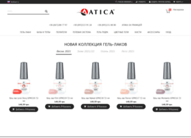 Atica.com.ua thumbnail