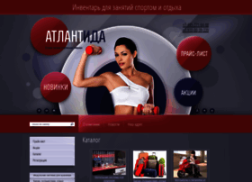 Atlants.ru thumbnail
