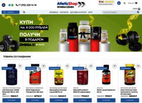 Atleticshop.ru thumbnail