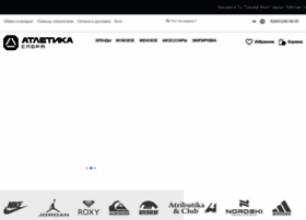 Atletika64.ru thumbnail