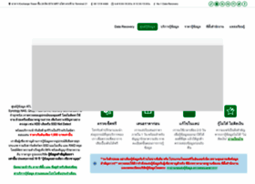 Atlrecovery.net thumbnail