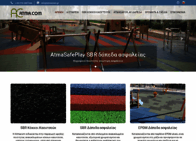 Atmacom.gr thumbnail