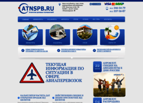 Atnspb.ru thumbnail
