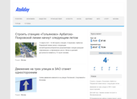 Atoliday.ru thumbnail