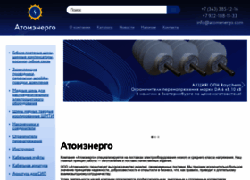 Atomenergo.com thumbnail