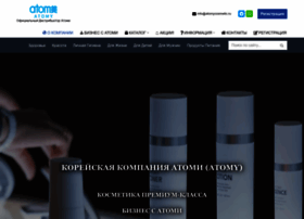 Atomycosmetic.ru thumbnail