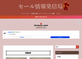Atomzou.net thumbnail