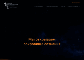 Atpp.ru thumbnail Atpp.ru thumbnail