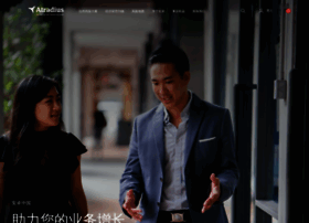 Atradius.cn thumbnail