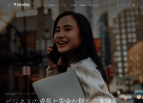 Atradius.jp thumbnail