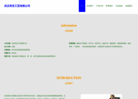 Atrapa.net thumbnail