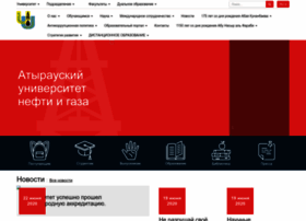 Atrmgu.kz thumbnail
