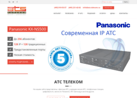 Ats-telecom.ru thumbnail