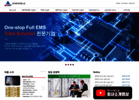 Atsro.co.kr thumbnail