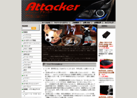 Attacker.co.jp thumbnail