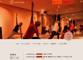 Attain-yoga.com thumbnail