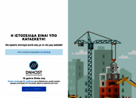 Attikipress.gr thumbnail