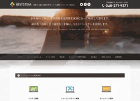 Attosystem.co.jp thumbnail