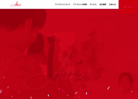Attr.co.jp thumbnail