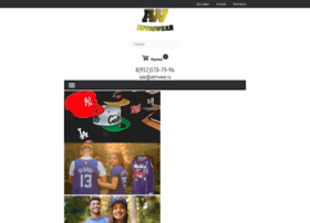 Attriwear.ru thumbnail Attriwear.ru thumbnail