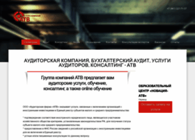 Atvgrup.ru thumbnail