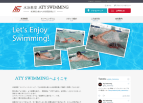 Aty-swimming.com thumbnail