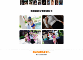 Atyckia.cn thumbnail
