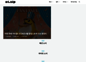 Atzip.kr thumbnail