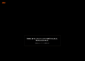 Au-is.jp thumbnail