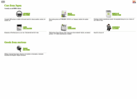 Auction.prostozip.ru thumbnail Auction.prostozip.ru thumbnail