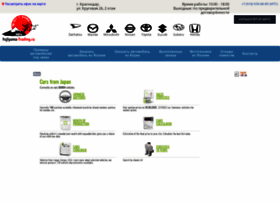Auctions.fujiyama-trading.ru thumbnail Auctions.fujiyama-trading.ru thumbnail