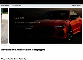 Audi-lahta.ru thumbnail
