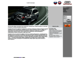 Audi-portal.com thumbnail