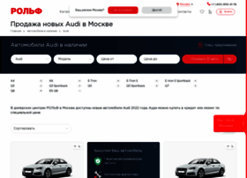 Audi-sever.ru thumbnail