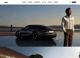 Audi.com.cn thumbnail Audi.com.cn thumbnail