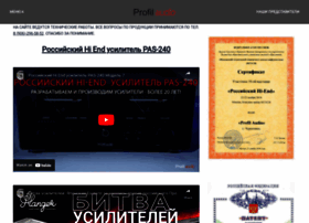 Audio-profil.ru thumbnail Audio-profil.ru thumbnail