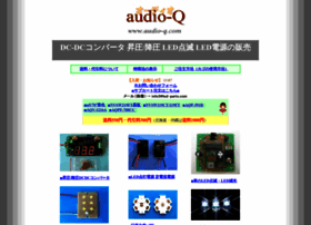 Audio-q.com thumbnail