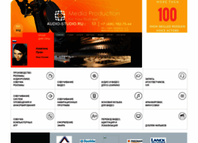 Audio-studio.ru thumbnail Audio-studio.ru thumbnail
