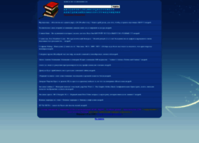 Audiobookkeeper.ru thumbnail