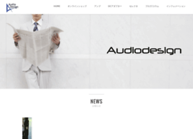 Audiodesign.co.jp thumbnail