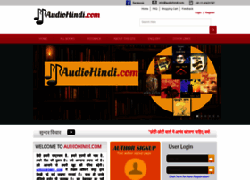 Audiohindi.com thumbnail