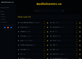 Audiohunter.ru thumbnail