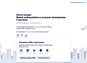 Audiosystema.ru thumbnail