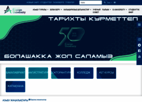 Aues.kz thumbnail Aues.kz thumbnail