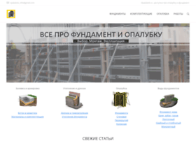 August-dom.ru thumbnail August-dom.ru thumbnail